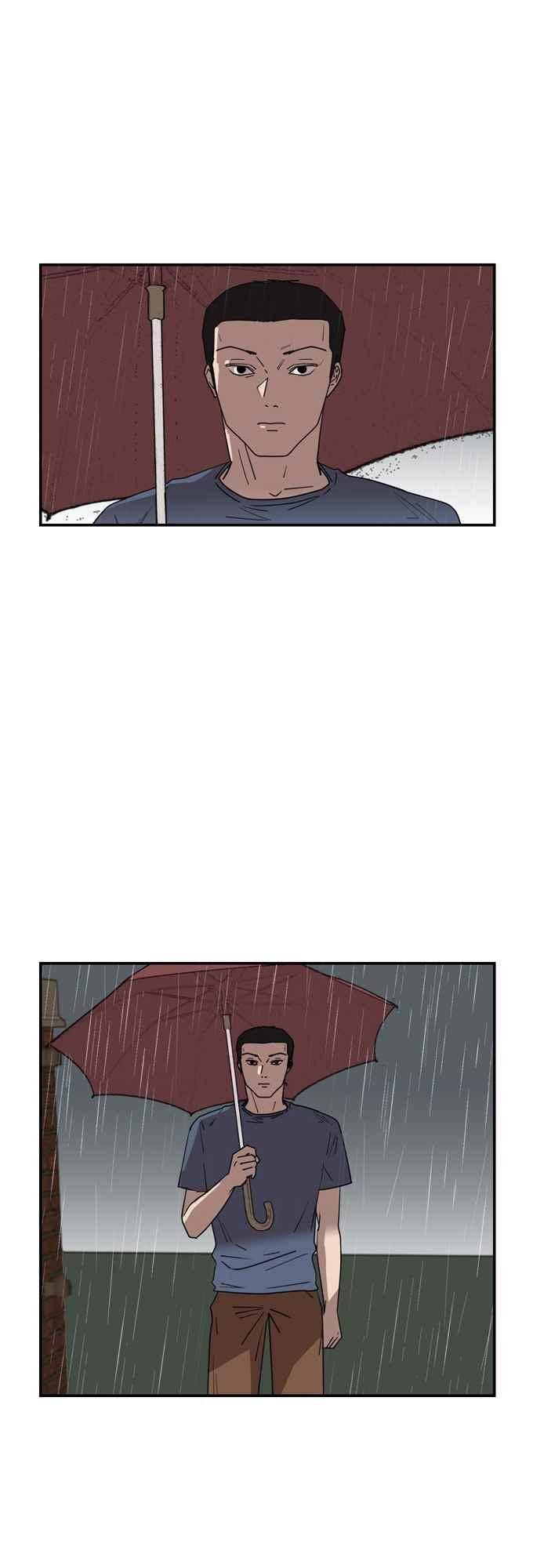 명예소녀의 추락 74화 7