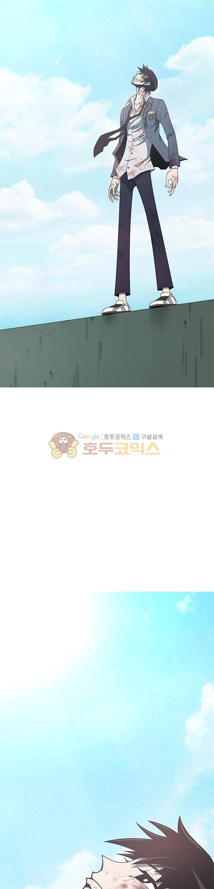 고등패왕전기 - Last ep. 28