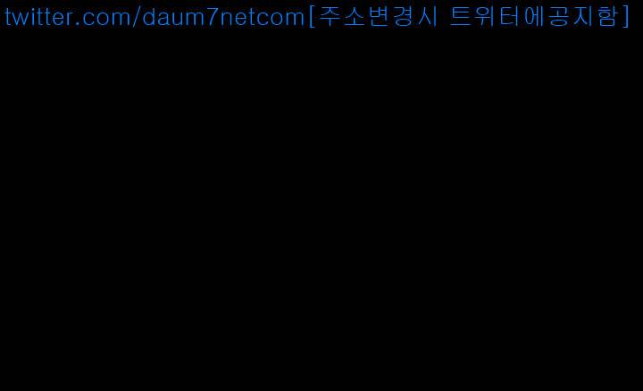 동창생 5화 29