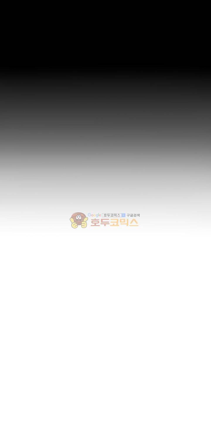 Their color 시즌 2 - 설날 특별편 1