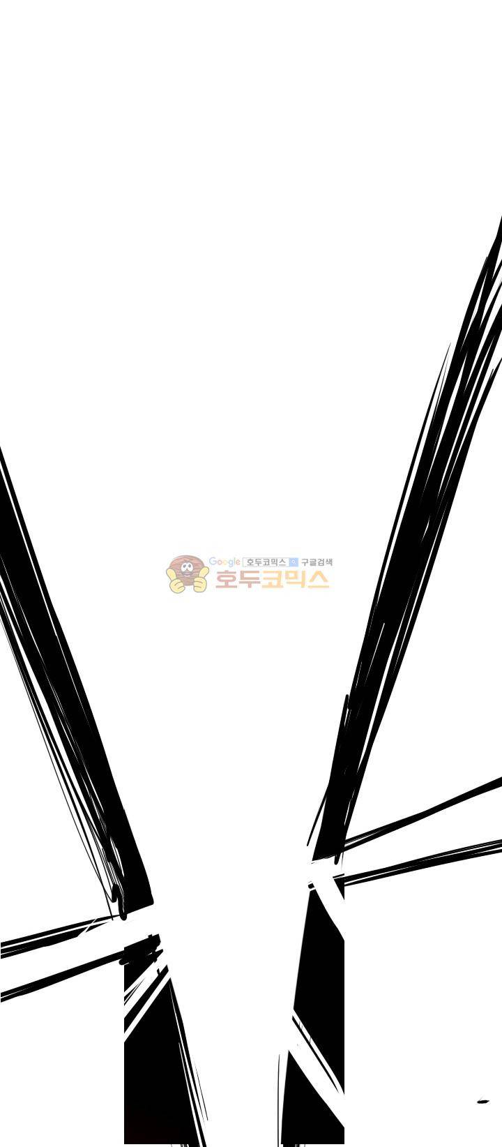 Their color 시즌 2 52화 - 있어야할 곳 7
