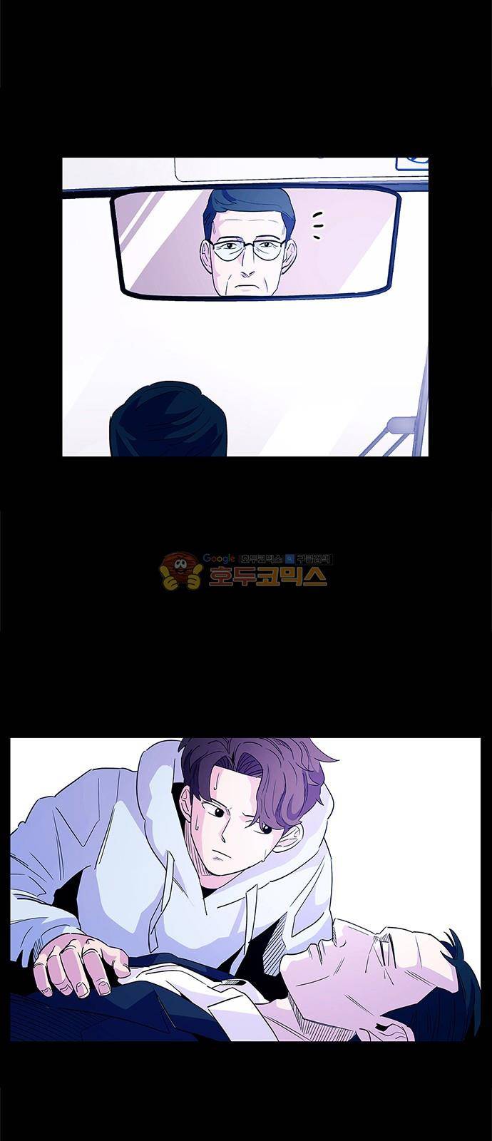 1초 3화 9