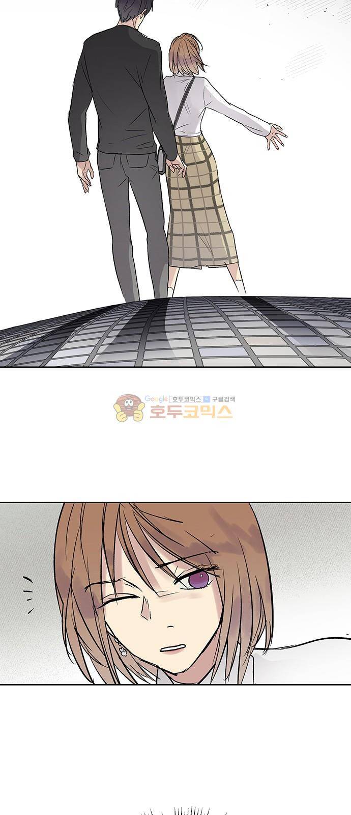 고인의 명복 38화 13