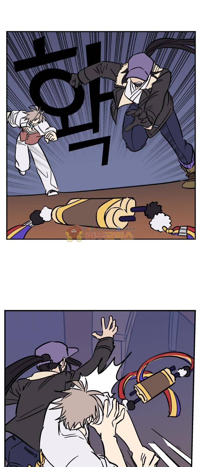 둥굴레차! 102화 22
