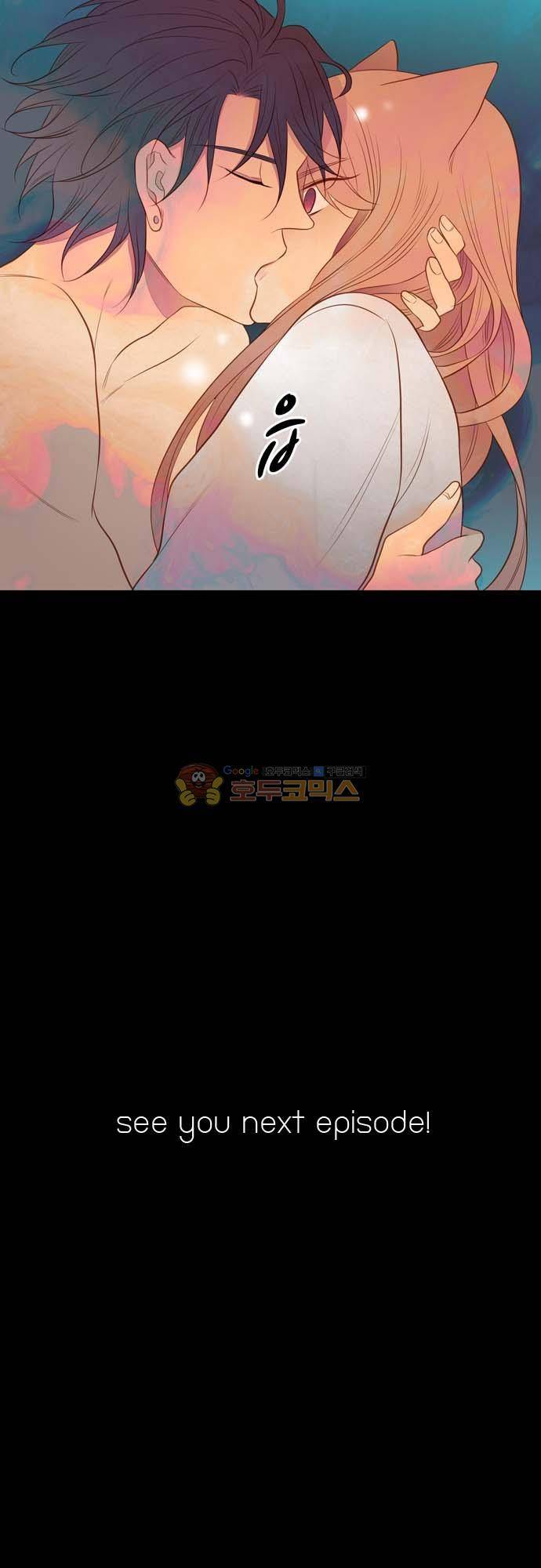 chapter 117 - 거슬러 올라가다 (1) 18