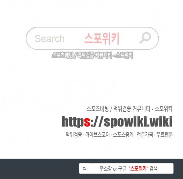 인연 : 바람난 처 11화 25