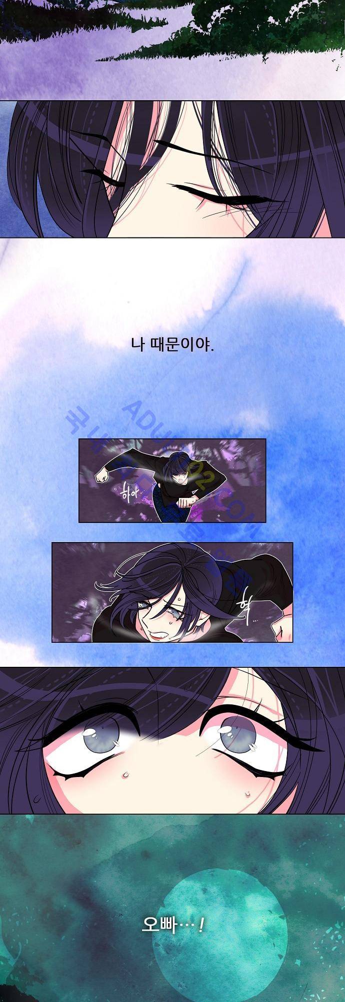 미해결탐정 7화 - 헨젤과 그레텔 (4) 5