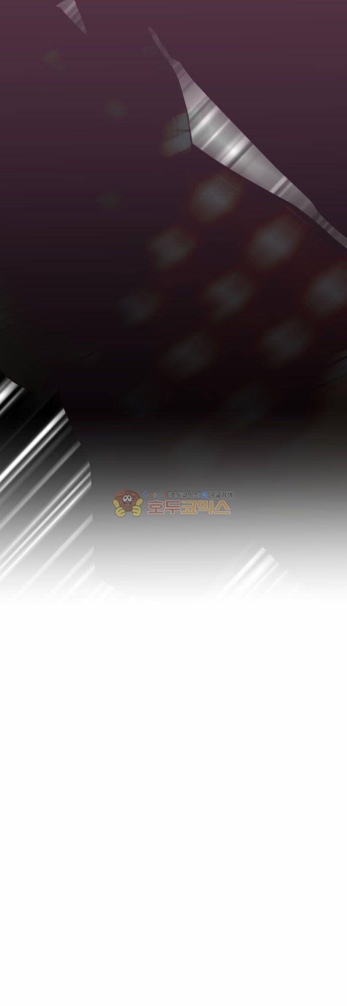 카제카나타 88화 - 체리 레드 사건의 진상은 8