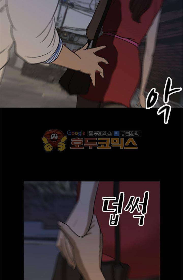 요신극장 41화 7