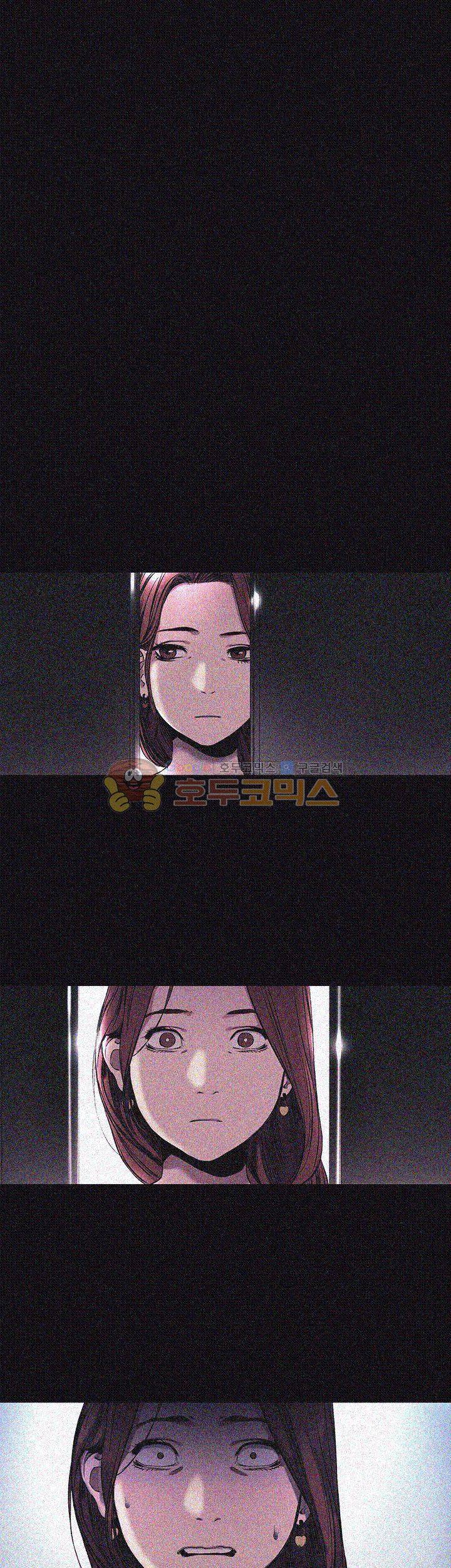작은 전쟁 42화 1