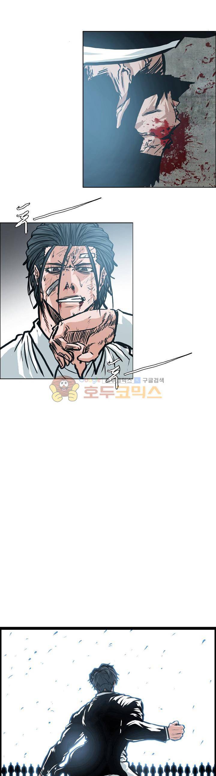 보스 인 스쿨 외전 30화 18