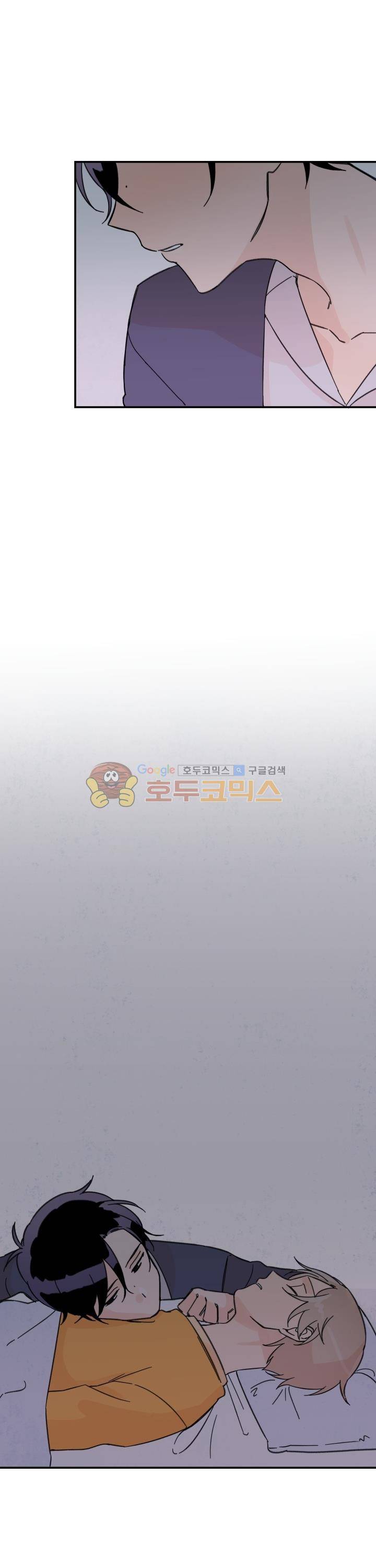 꽃을 기다리는 나비 3화 20