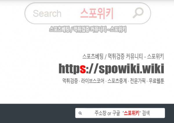 디어 도어(DEAR. DOOR) 40화 17