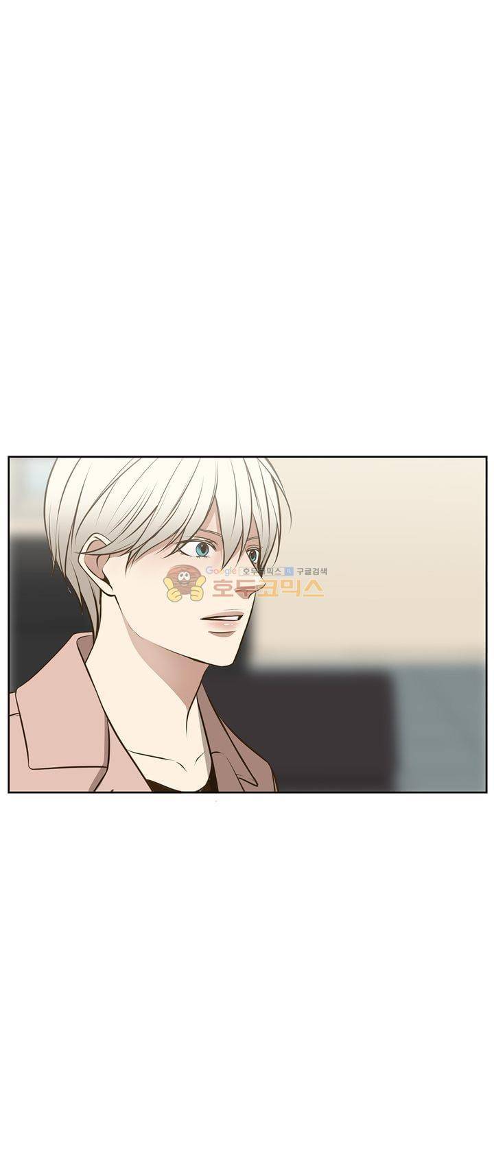 신이 치즈를 사랑할 때 - [최종화] 13
