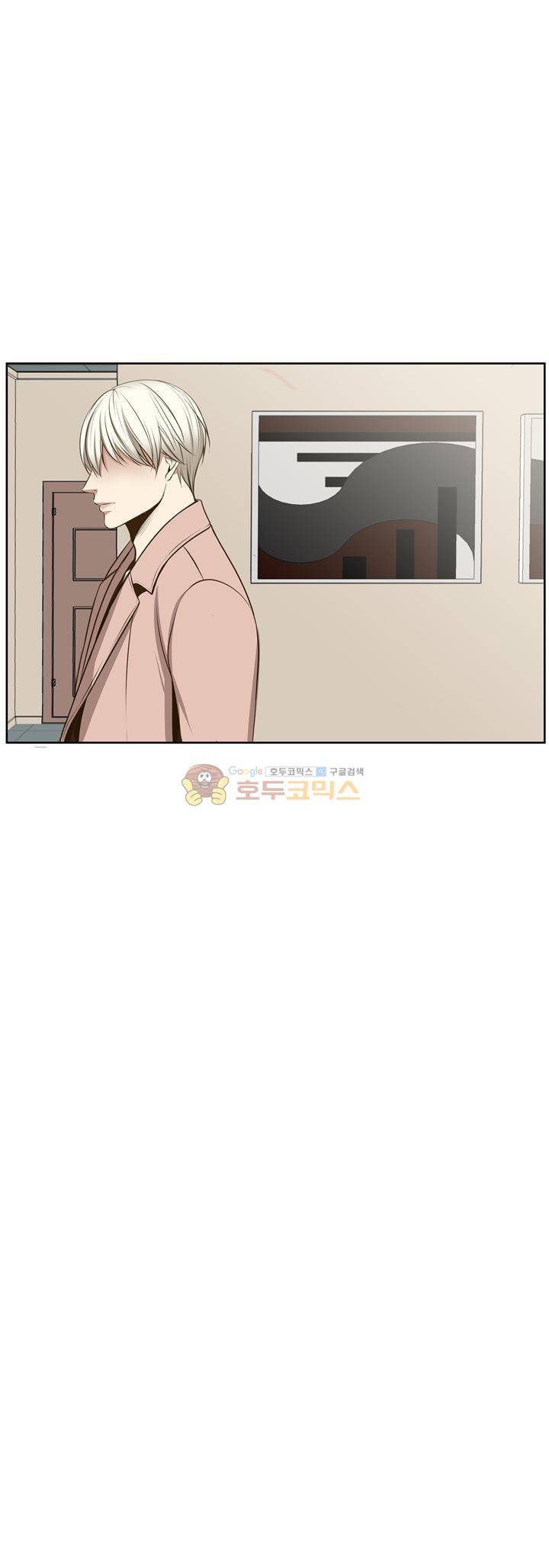 신이 치즈를 사랑할 때 - [최종화] 20