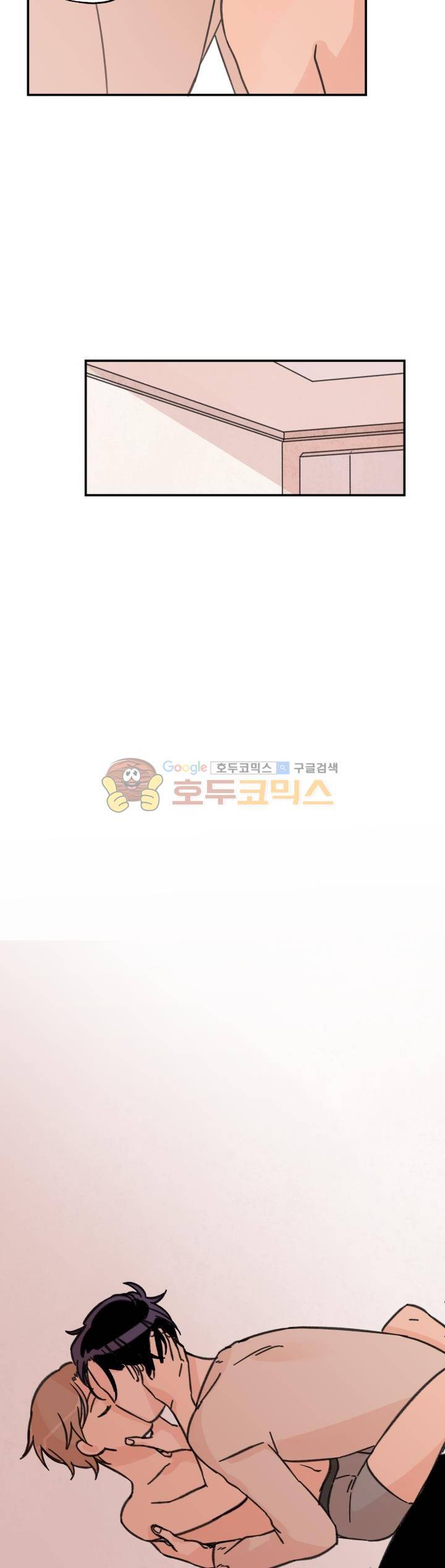 꽃을 기다리는 나비 11화 22