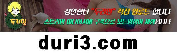 구룡전 2부 5권 41