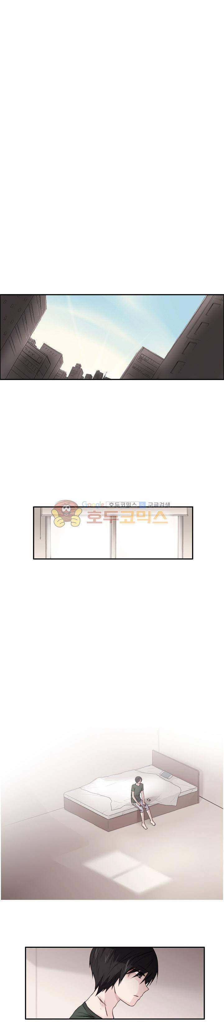 클러스터 55화 - 거짓된 꿈과 진실의 눈 1