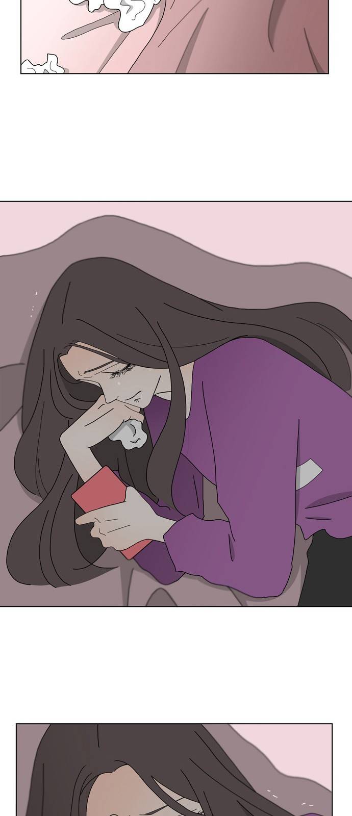 성공한 덕후 80화 20