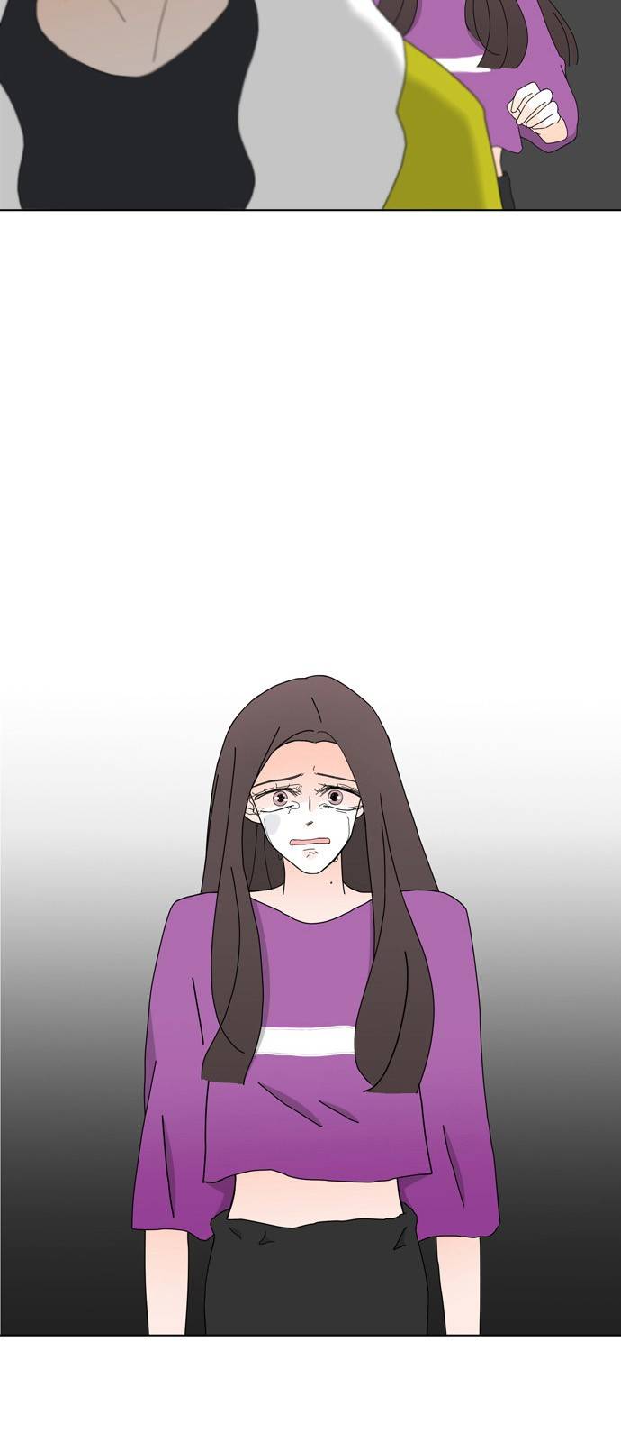 성공한 덕후 80화 34