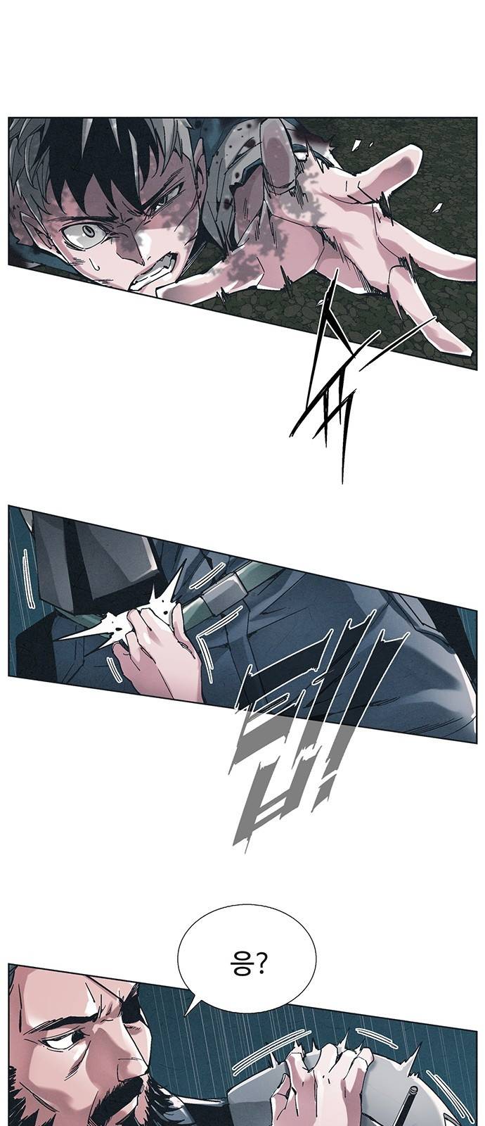숨:킬더바디 3화 3