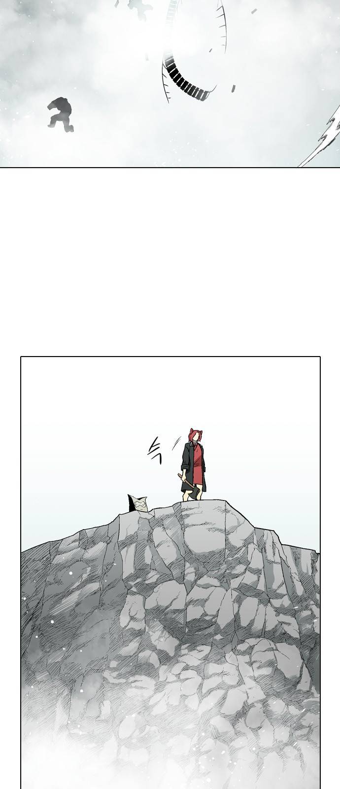 신의 언어 2부 57화 - 서거니산의 요괴들(11) 4