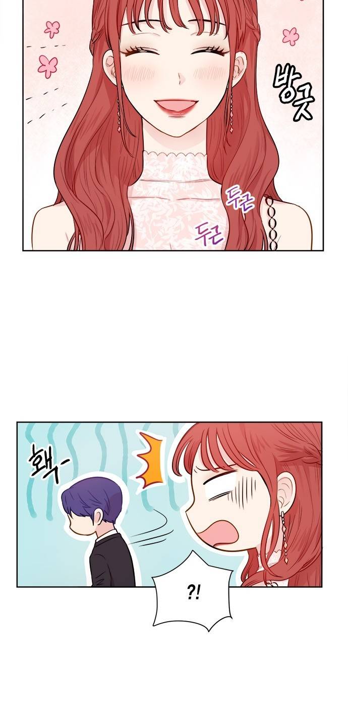 꽃미남 저승사자 32화 3