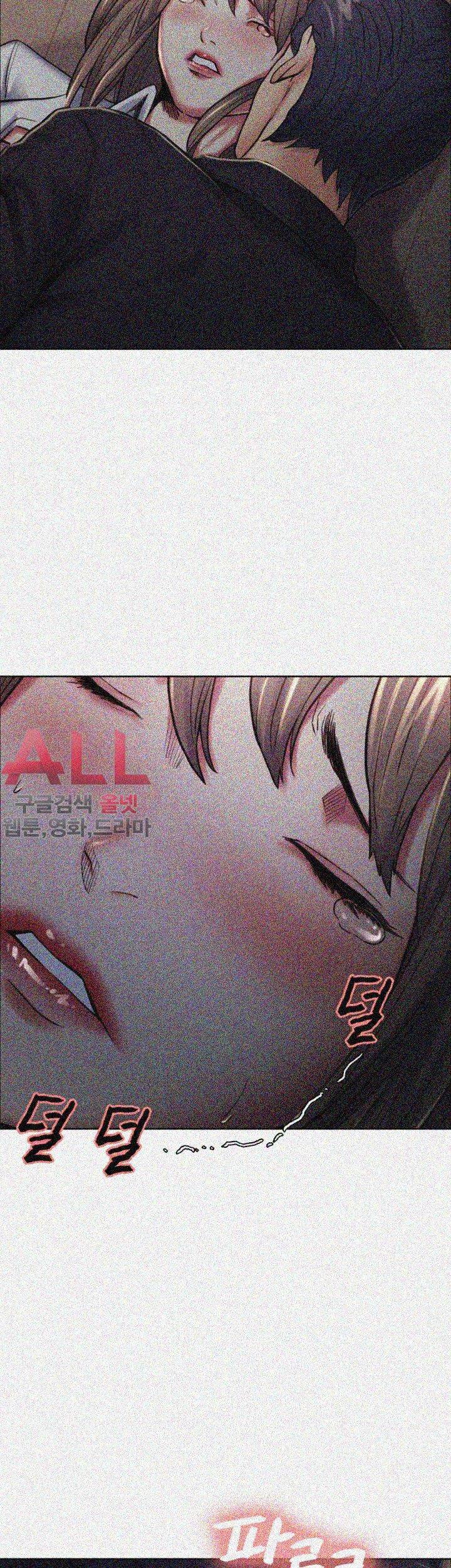 뺏어먹는맛 36화 4