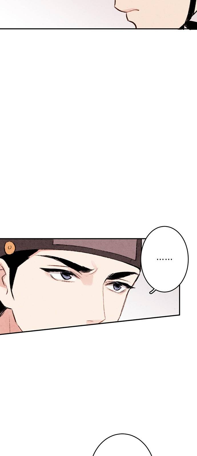 금혼령-조선혼인금지령 2화 6