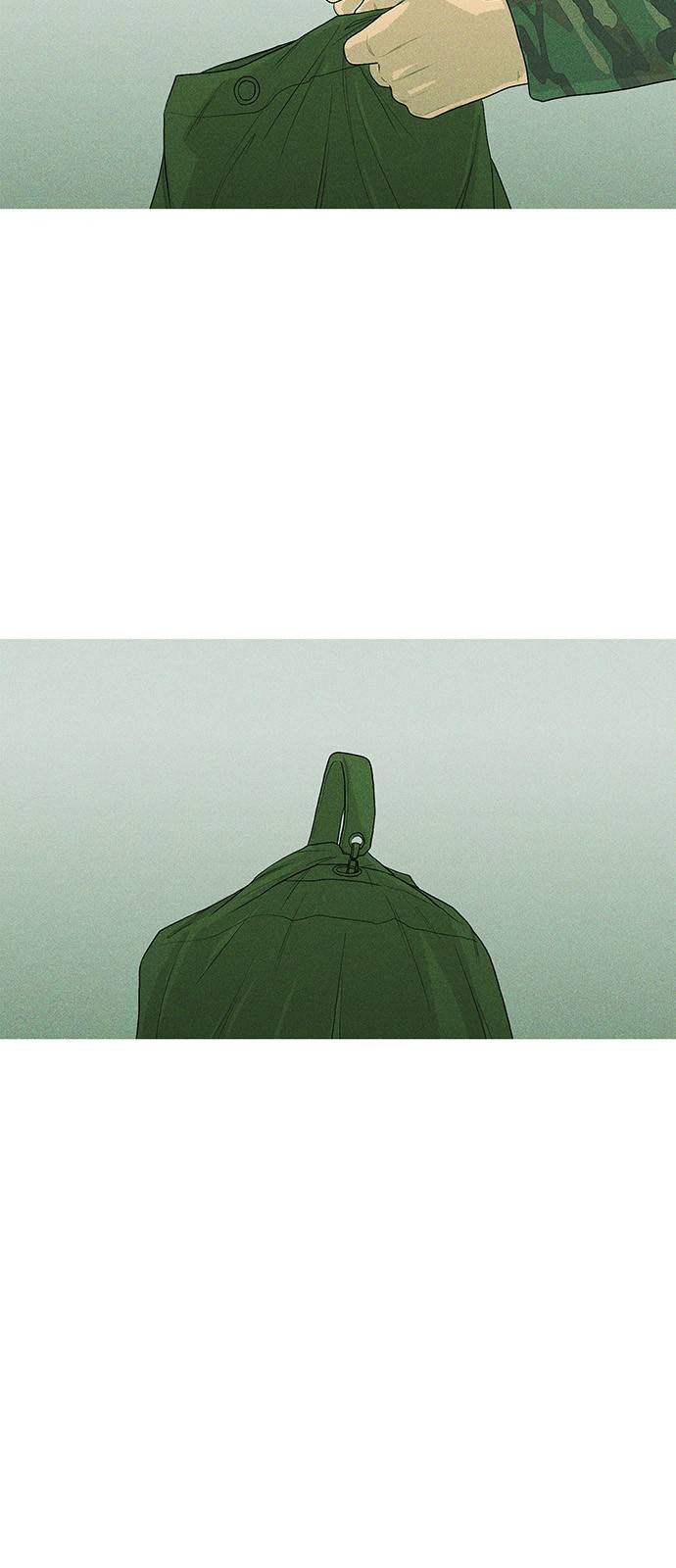 병의 기록 10화 8