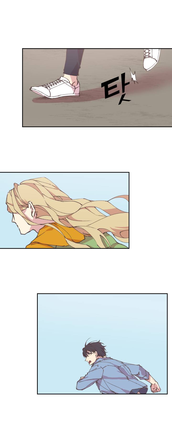 징크스의 연인 시즌3 10화 14