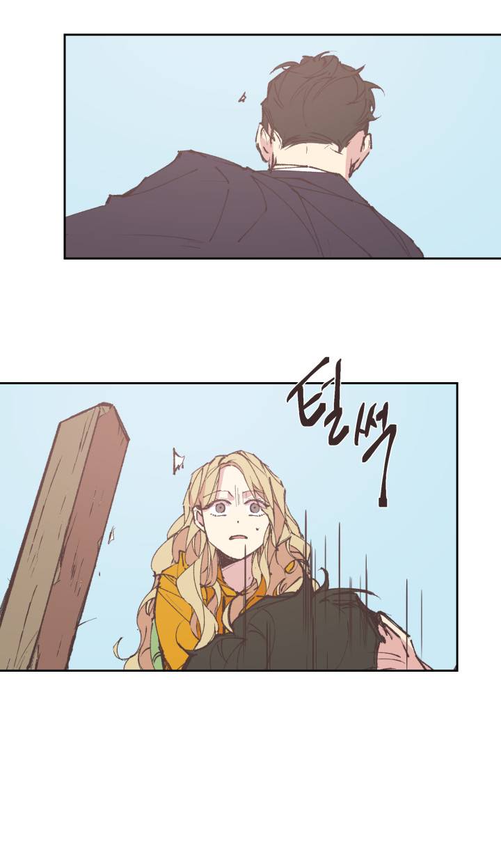 징크스의 연인 시즌3 10화 26
