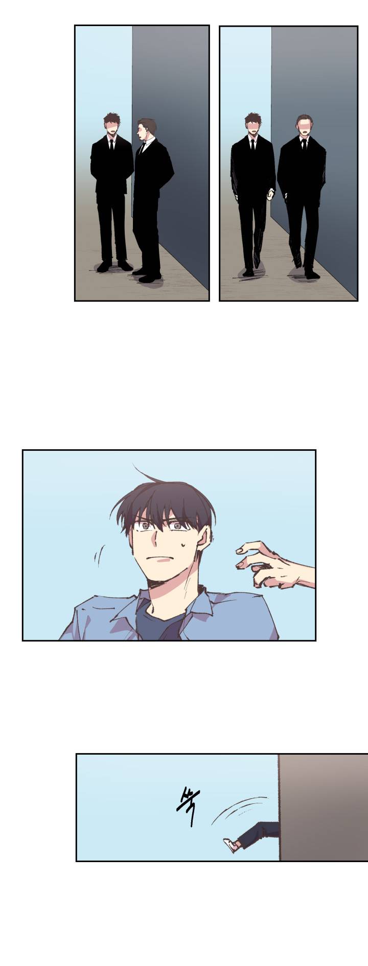 징크스의 연인 시즌3 10화 30