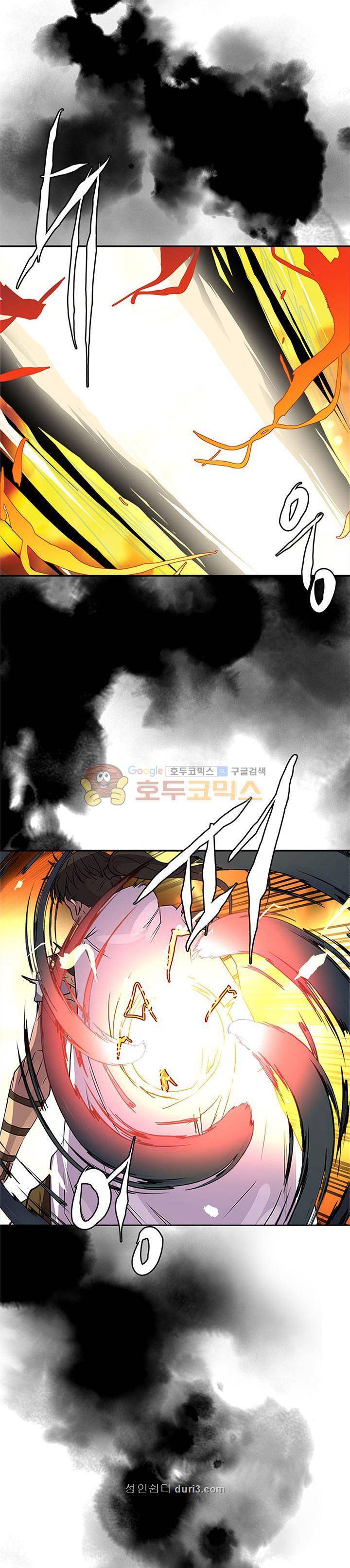 이차원 용병 시즌3 10화 2