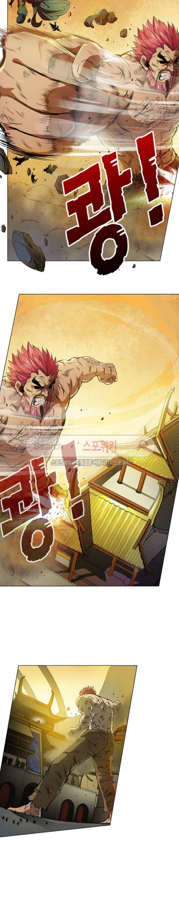 신으로 태어났습니다 14화 8