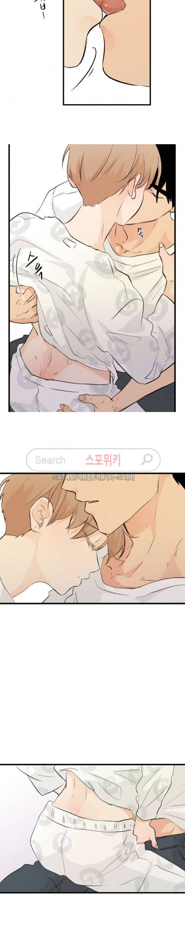 불완전 변태 48화 2