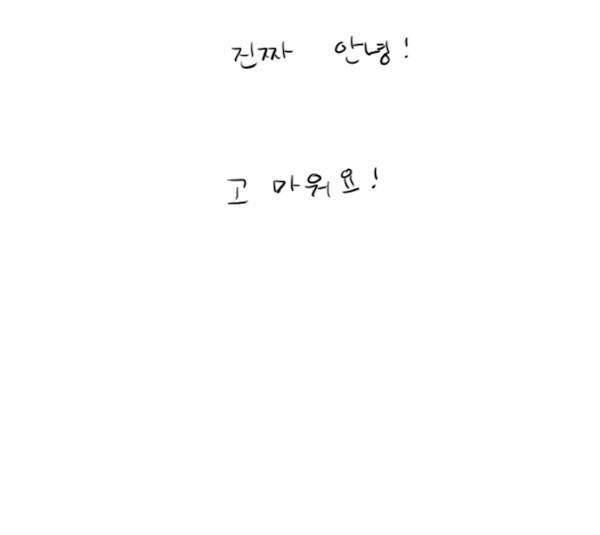 100cc - 후기 9
