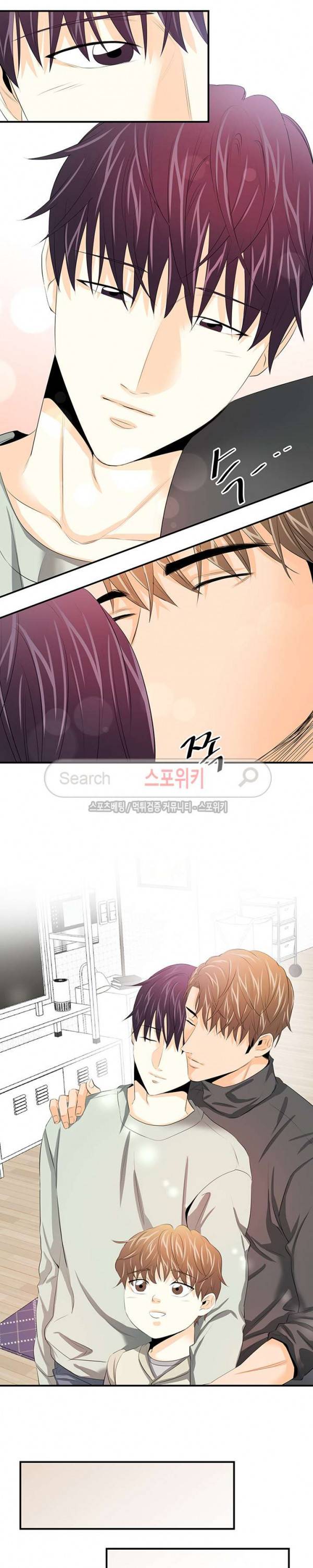 모어 댄 블루 최종화 4