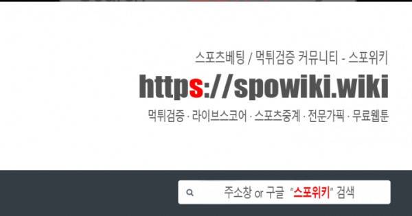 골판지 상자 안 고양이씨 6화 15