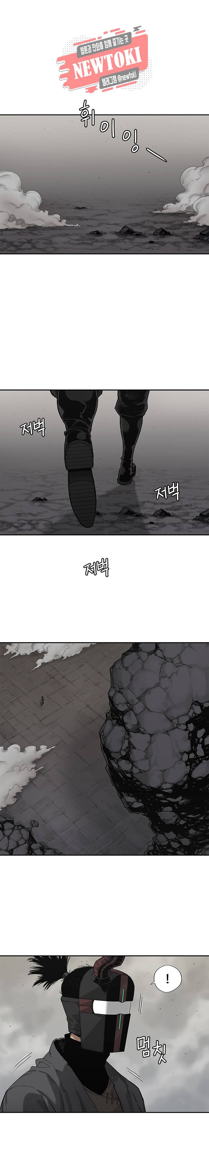 택배기사 시즌2 66화 4
