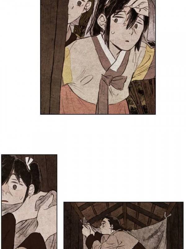 신기록 103화 - 여덞번째 이야기 마침 (13) 7