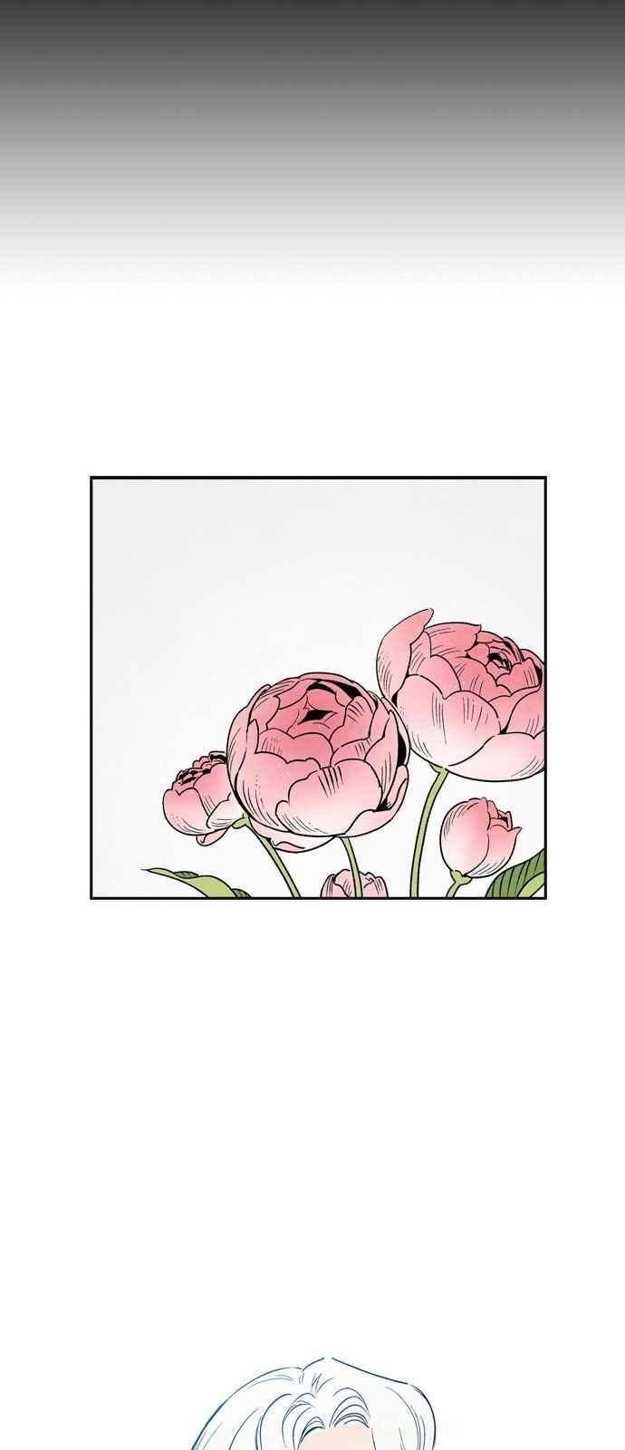 2인용 인간 43화 36