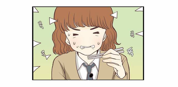 소녀의 세계 2화 12