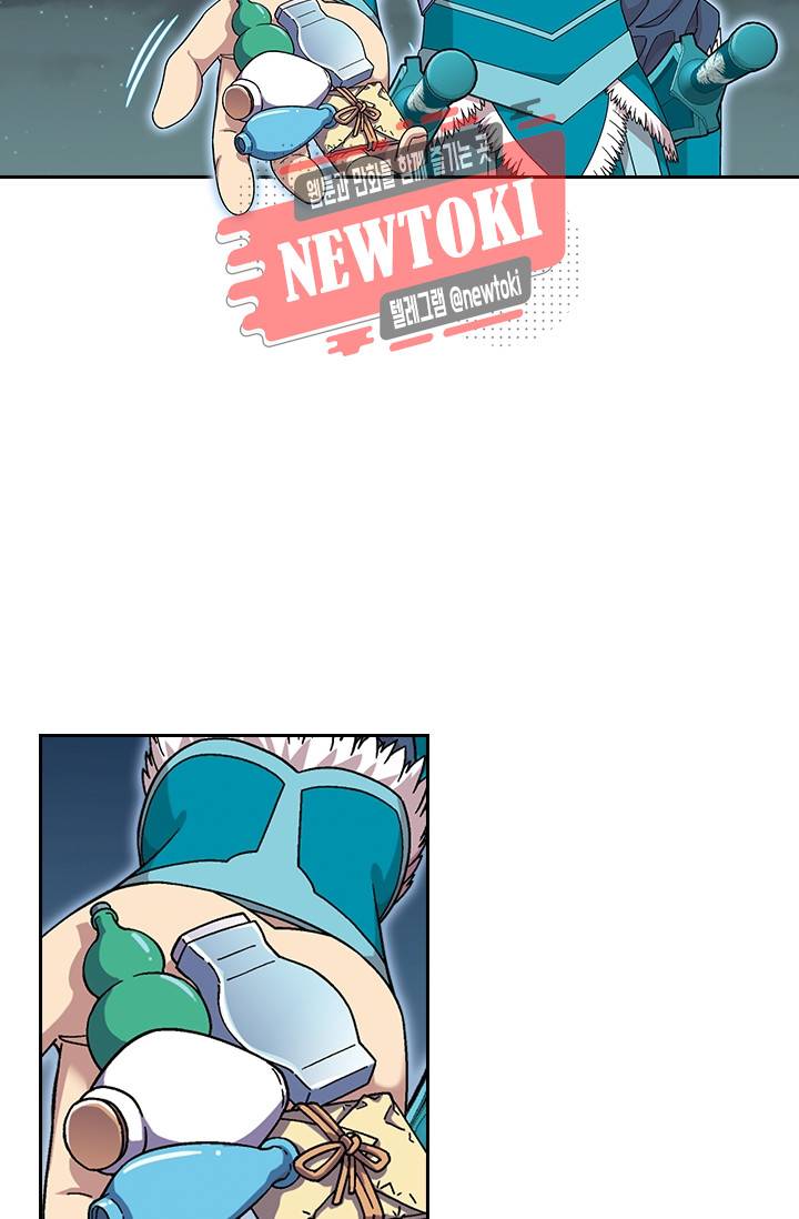 대당무쌍 제71화 9