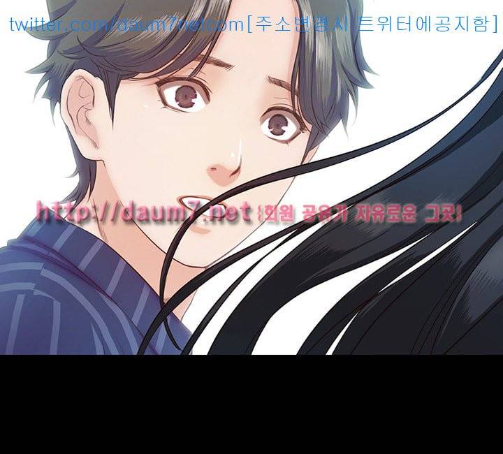 달콤한 휴가 - 11화 2
