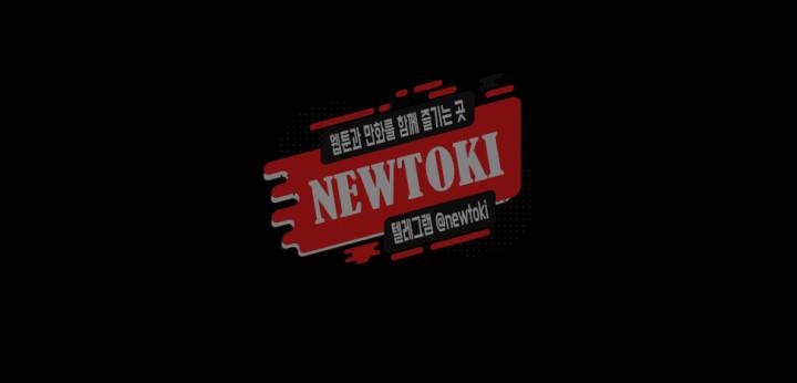 린지 앤 린지안 제56화 1