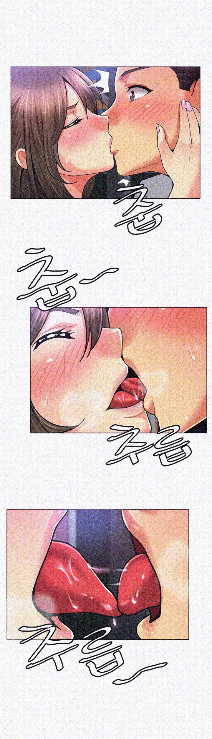 세모녀 - 15화 10
