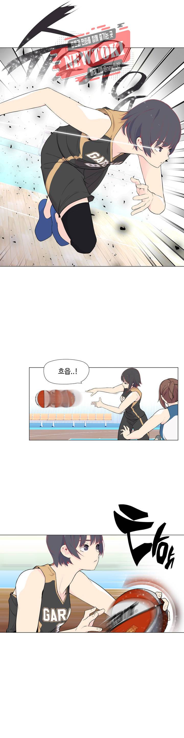백코트 104화 3