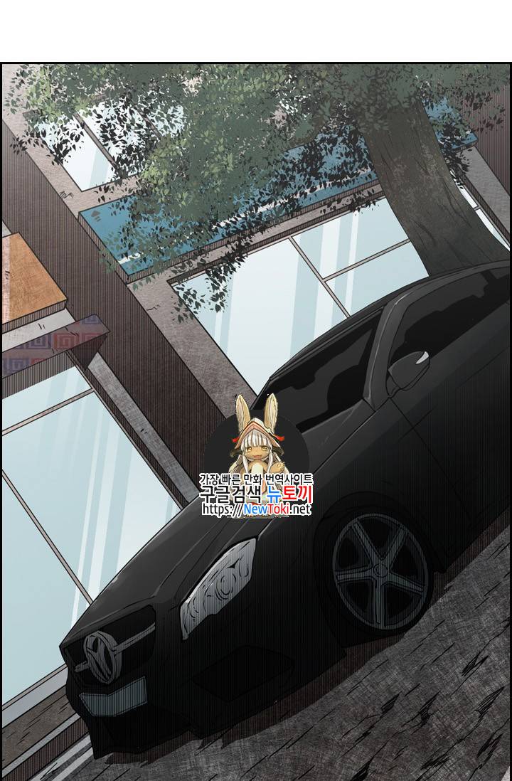 샤크 시즌3 2화 1