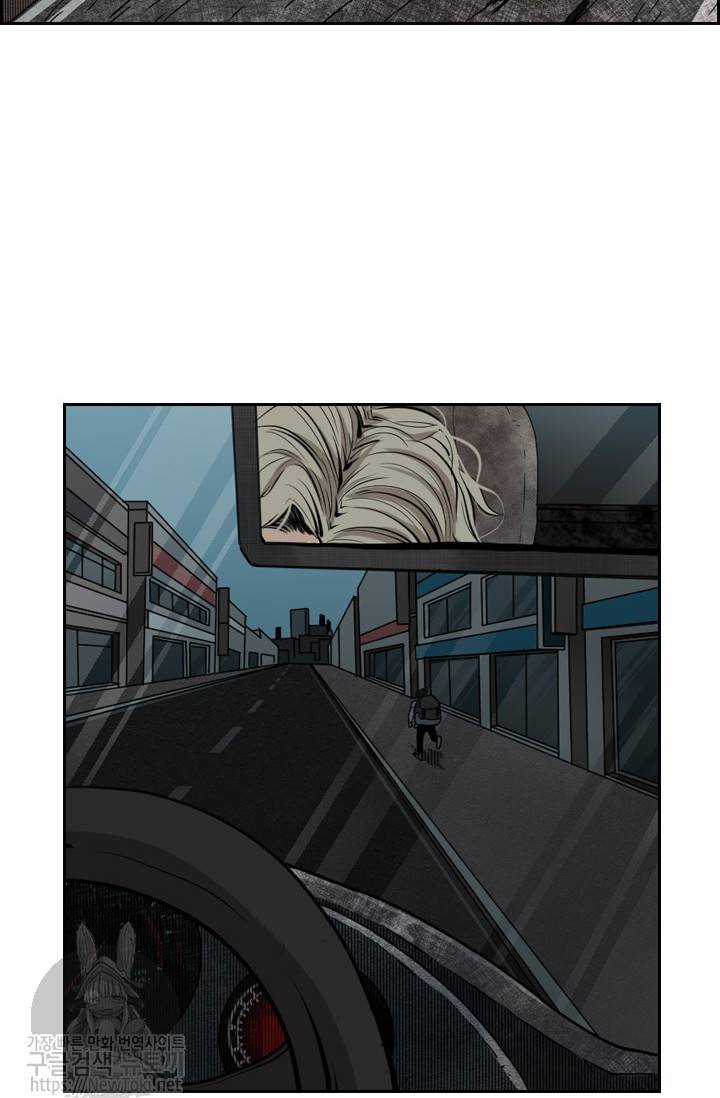 샤크 시즌3 2화 2